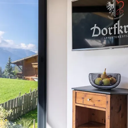 Dorfkrug Aparthotel 3*
